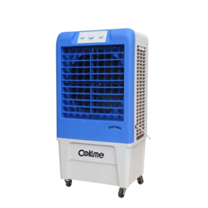 Mobile  Evaporative Air Cooler
